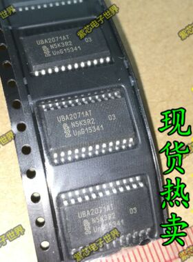 全新原装 UBA2071AT UBA2071T 贴片SOP24 LCD背光驱动芯片IC集成