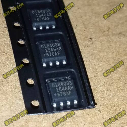 全新正品DS1340Z-33 时钟芯片 SOP-8『DALLAS正品』原装正品
