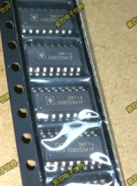 全新进口原装 DM114 SI 点晶 SOP16 LED驱动芯片 原装正品