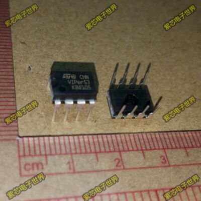 全新原装 专用电源芯片 VIPER53-DIP-E  VIPER53  正品 热卖