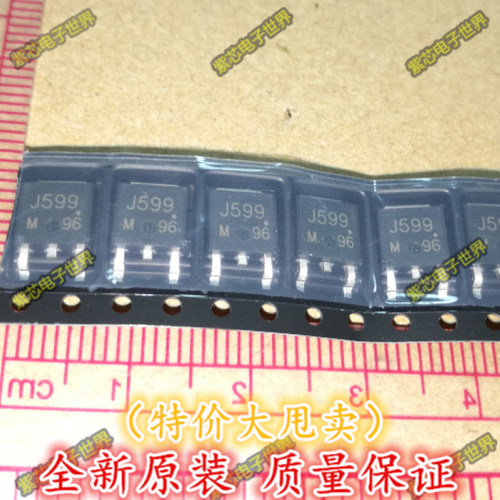 2SJ599-Z-E1-AZ 2SJ599 J599 NEC SOT-252 汽车发动机电脑板芯片