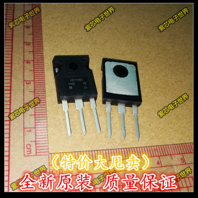 IRFP460A IRFP460LC IRFP460PBF 场效应管 500V 20A 全新原装