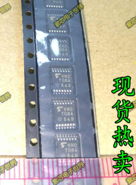 全新 进口原装 TC74VHCT08 TC74VHCT08AFT 现货直拍 可一站式配单