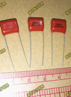 CBB薄膜电容104J 450V 100NF P10mm 无极性电容 0.1UF 10只=5元