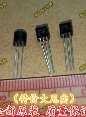 全新原装 M335Z 精密温度传感器LM335 TO-92 正品热卖 直拍