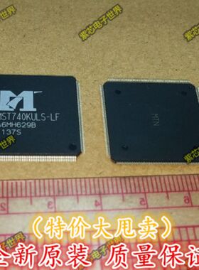 全新原装MST740KULS-LF MST740 液晶电视解码芯片 贴片IC 正品