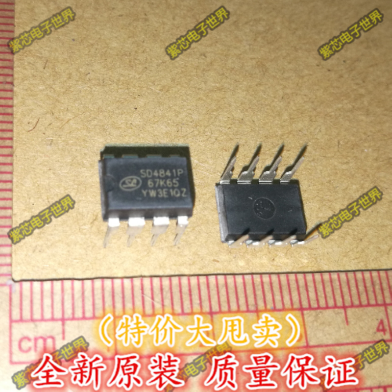 【专业配单】 SD4841 SD4841P 开关电源芯片  全新正品 直插
