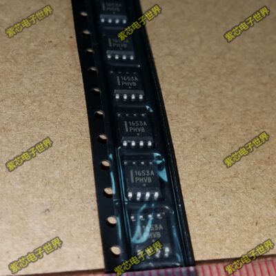 NCP1653ADR2G 1653A NCP1653A 贴片 液晶电源芯片全新原装