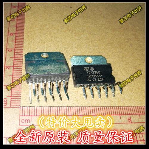 全新 TDA7360 进口原装  音频放大器 ZIP-11 封装   可直拍