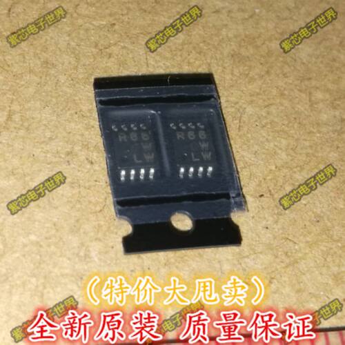 C66 66M 93C66 微型小八脚方形 汽车储存芯片 全新空白正品