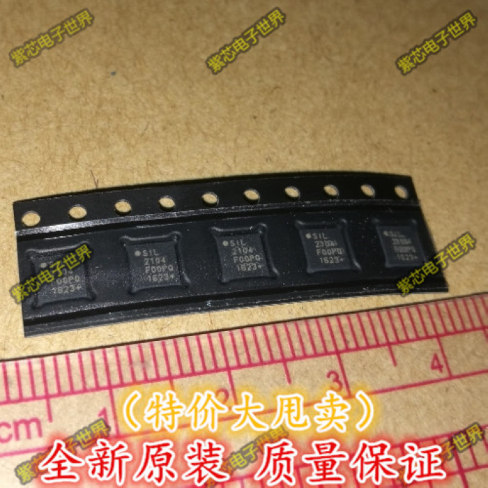 CP2104 CP2104-F03-GMR全新原装SILIC 接口微控制器 贴片QFN-24