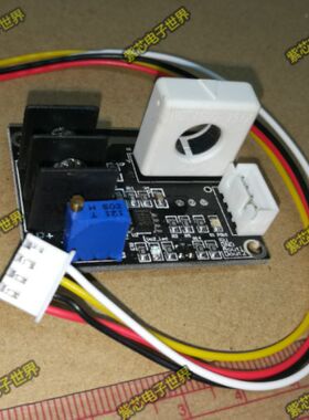 全新WCS1500 穿孔电流传感器模块 跟随器缓冲 200A 线性度11mV/1A