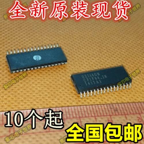 OZ568GN 02568GN 液晶电源芯片 SOP 贴片 全新原装 正品