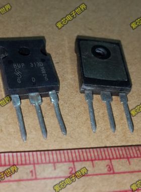 全新原装 BUP313D BUP313 三极管 TO-218封装 质量保证