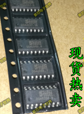液晶电源芯片 MP3394S MP3394 SOP16 真正全新原装 芯片