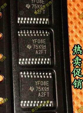 TXS0108EPWR YF08E TXS0108EPW 逻辑变换器 TSSOP-20 原装正品