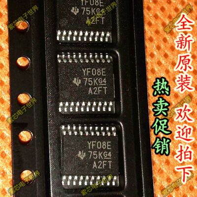 TXS0108EPWR YF08E TXS0108EPW 逻辑变换器 TSSOP-20 原装正品