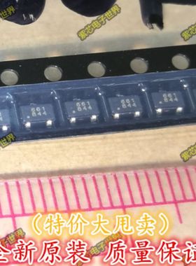AH661S 661 AH SOT-23 霍尔传感器   专业配单 全新原装 直拍