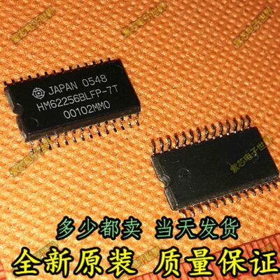 全新原装 HM62256BLFP-7T HITACHI SOP-28 全新原装  直拍