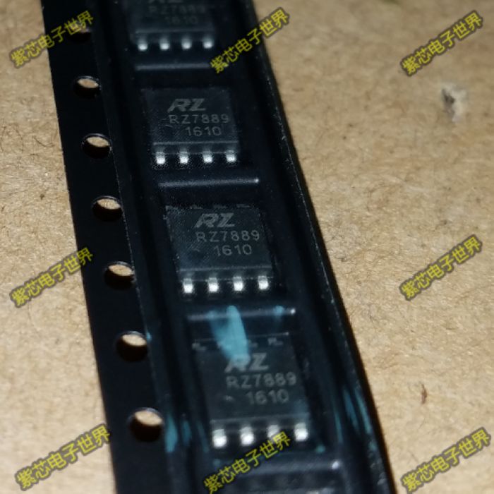 RZ7889 RZ7899 RZ7888 RZ7886 TA6586双向直流马达驱动电路芯片ic