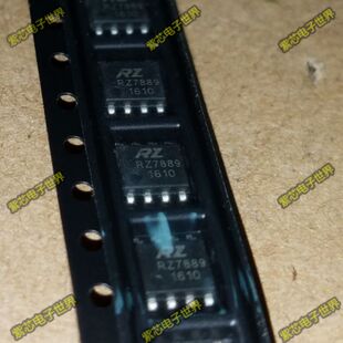 RZ7889 RZ7899 RZ7888 RZ7886 TA6586双向直流马达驱动电路芯片ic