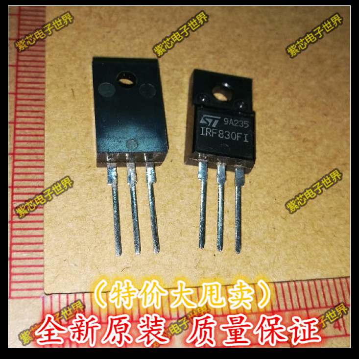 进口原装【塑封】IRFS830 IRF830FI=WFF830N=UF830L=STK830 正品