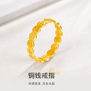 钱币戒指男女时尚轻奢古法金包银招财铜钱币暴富财运情侣闭口指环