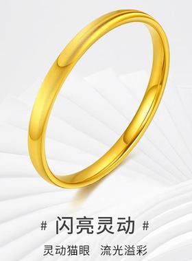 猫眼手镯女时尚轻奢小众金包银镯子拉丝素圈闭口实心手环送女友