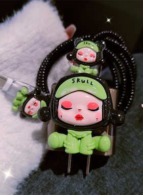 苹果15promax手机数据线保护套适用iPhone14充电器壳13ipad12软