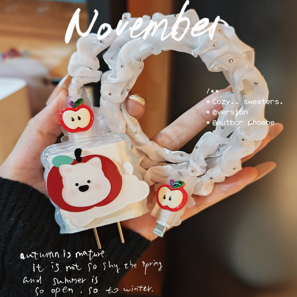 数据线保护套20w适用苹果15手机快充iphone16promax13壳充电器14