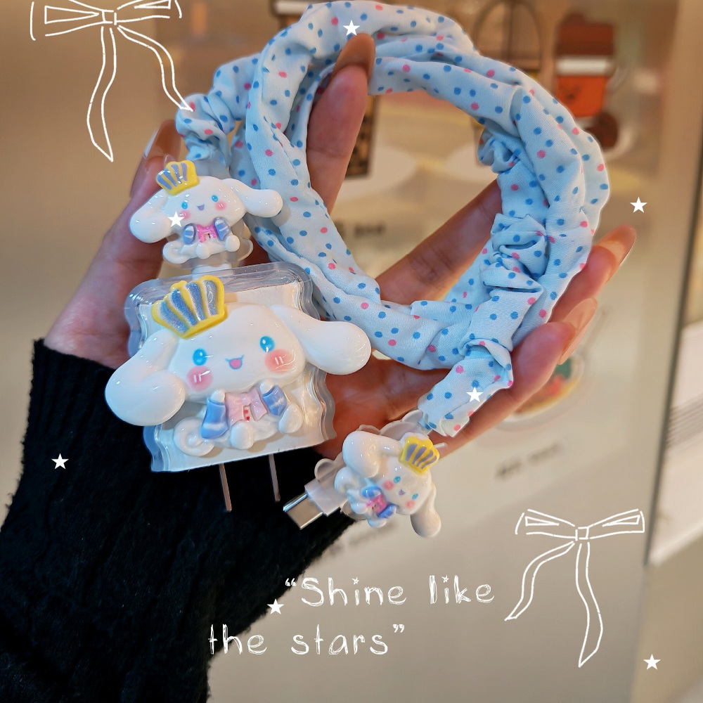 数据线保护套20w适用苹果15手机快充iphone16promax13壳充电器14