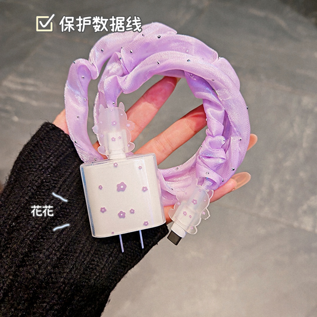 数据线保护套20w适用苹果15手机快充iphone16promax13壳充电器14