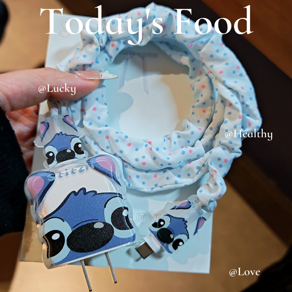 数据线保护套20w适用苹果15手机快充iphone16promax13壳充电器14