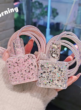 苹果15promax手机数据线保护套适用iPhone14充电器壳13ipad12软