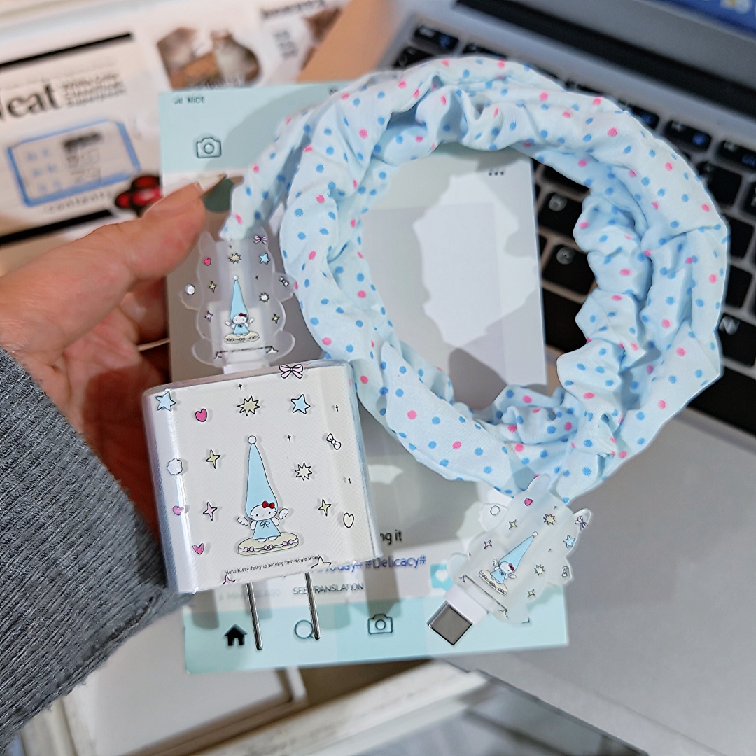 数据线保护套20w适用苹果15手机快充iphone16promax13壳充电器14