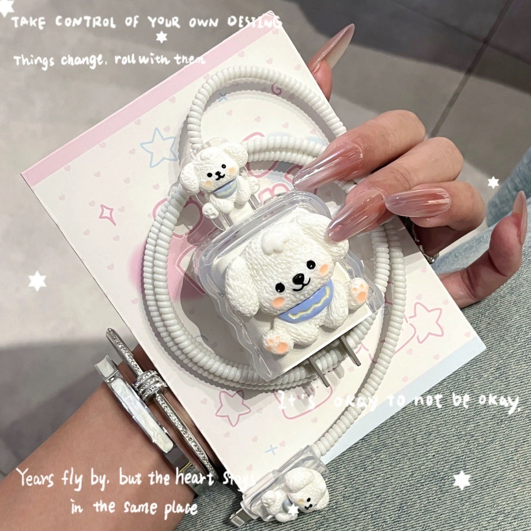 数据线保护套20w适用苹果15手机快充iphone16promax13壳充电器14