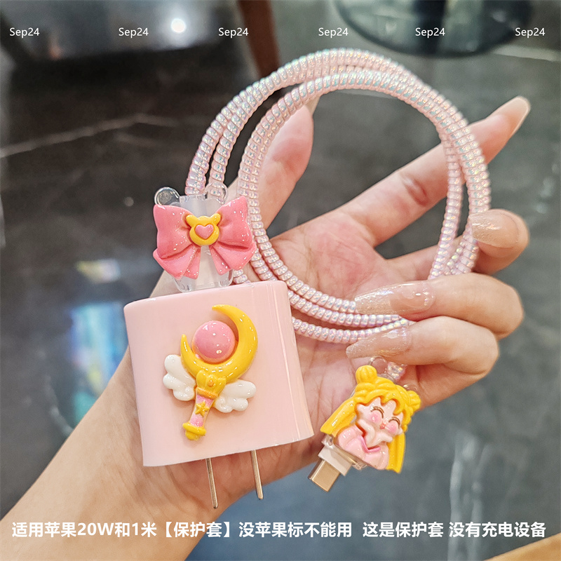 13promax适用苹果20w可爱