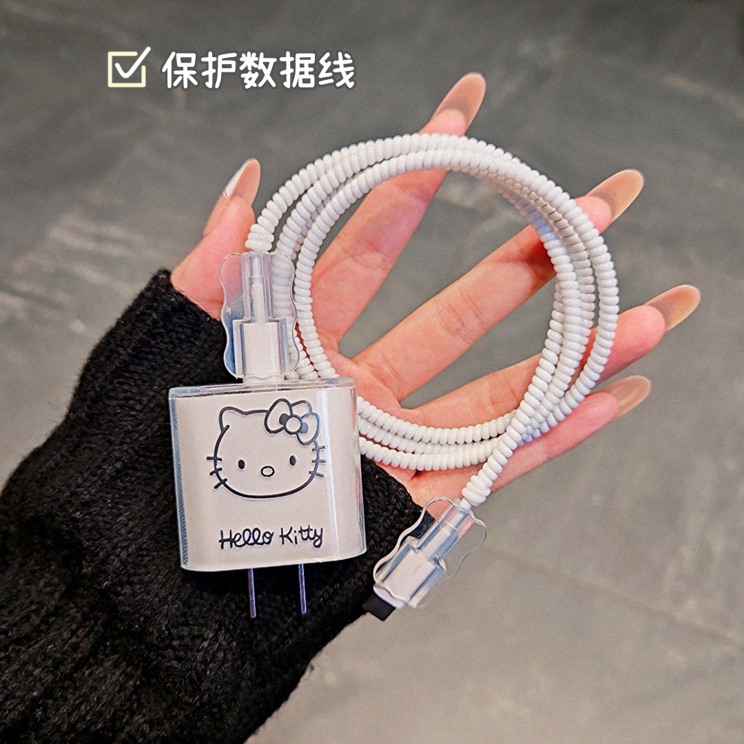 数据线保护套20w适用苹果15手机快充iphone16promax13壳充电器14