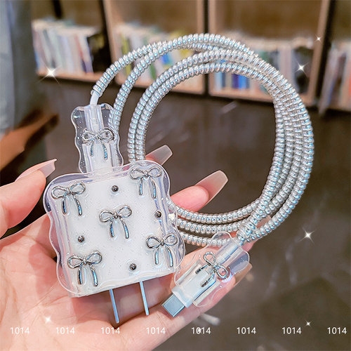 数据线保护套20w适用苹果15手机快充iphone14promax13壳充电器12