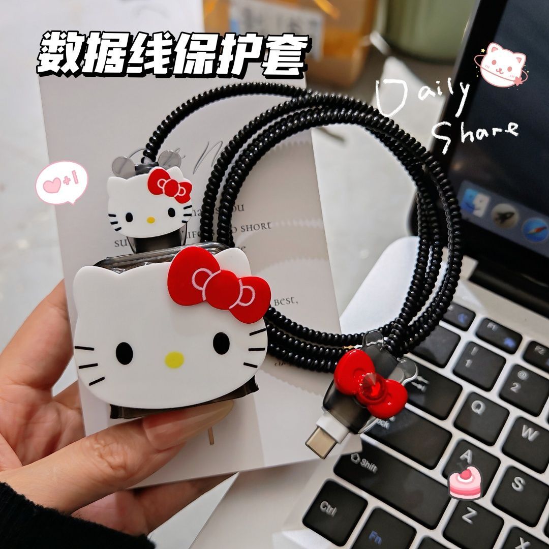 数据线保护套20w适用苹果15手机快充iphone16promax13壳充电器14