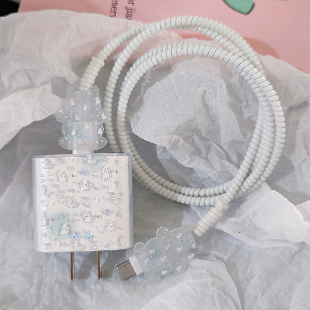 数据线保护套20w适用苹果15手机快充iphone16promax13壳充电器14