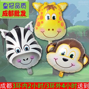 Ventilateur USB - Ref 401812 Image 10