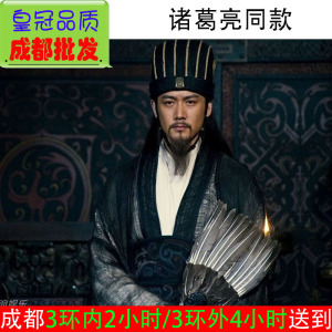 Ventilateur USB - Ref 401812 Image 18