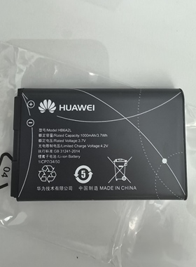 HB6A2L 适用于华为手机电池 F261 F566 FC312E HB6A2电话座机电池