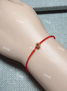 1mm细款手工编织红绳手绳简洁黑绳无感线圈送男女朋友本命年羊
