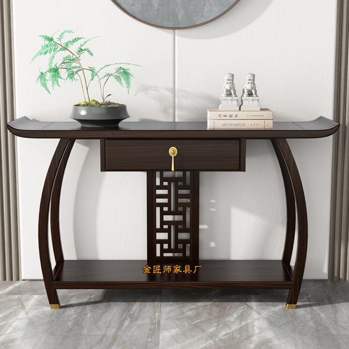 新中式玄关柜实木客厅玄关台靠墙入户正对门条案供桌餐边柜乌金木