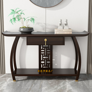 新中式 玄关柜实木客厅玄关台靠墙入户正对门条案供桌餐边柜乌金木