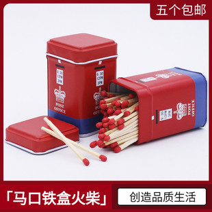 加长火柴红色点烟斗雪茄烟铁盒安全火柴55MM香熏蜡烛烟斗专用火柴