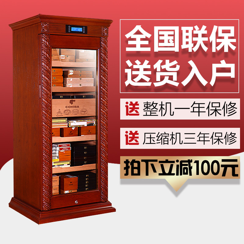 SHENGNAI盛耐高品质雪茄柜雪茄盒实木恒温恒湿雪松木智能雪茄箱柜
