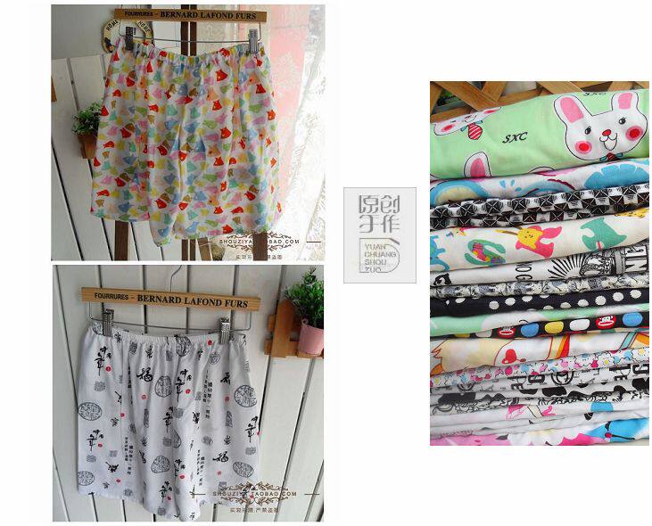 Pantalon pyjama - Ref 718342 Image 1